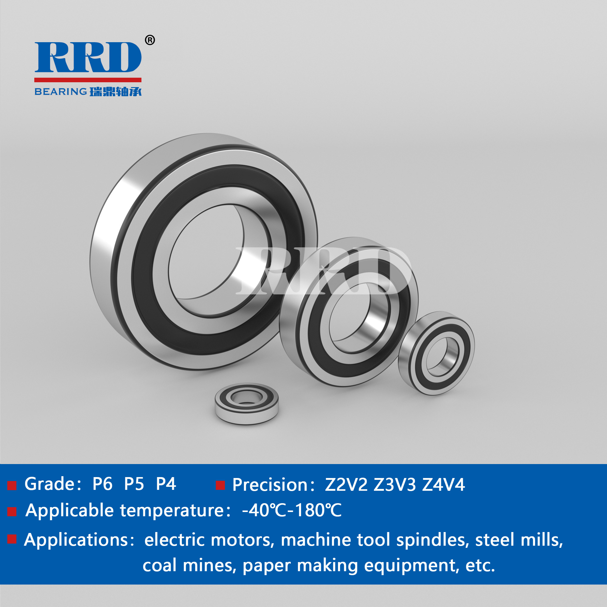 Rubber sealed deep groove ball bearings