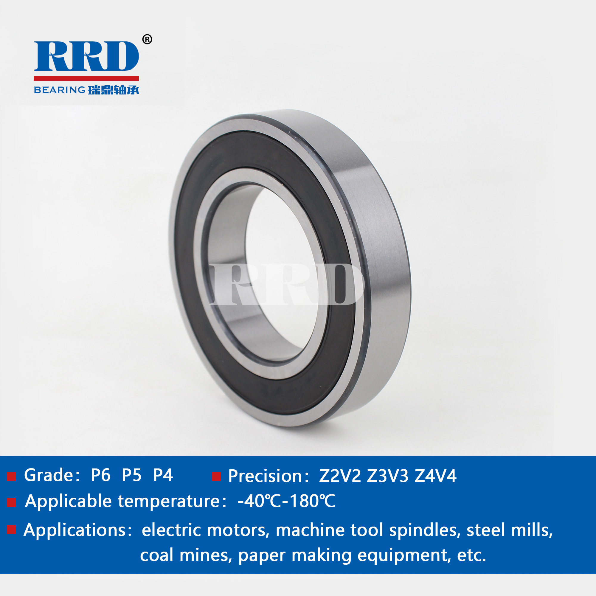 Rubber sealed deep groove ball bearings